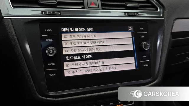 Volkswagen Tiguan Allspace id 4232063 из Кореи 10