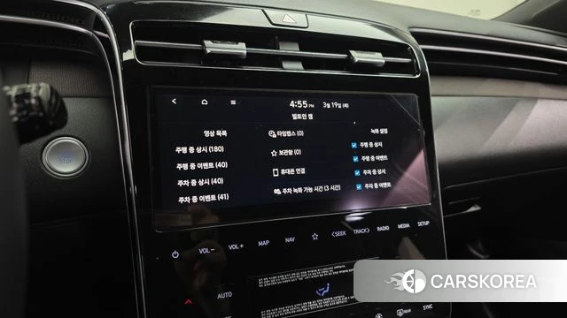 Hyundai Tucson (NX4) id 3817754 из Кореи 10