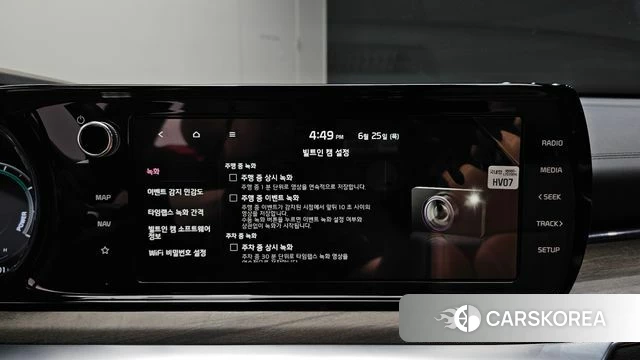 Kia K5 Hybrid 3rd Generation id 4506290 из Кореи 10