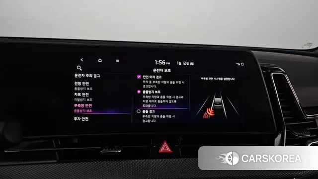 Kia Sportage 5th Generation id 3572186 из Кореи 10