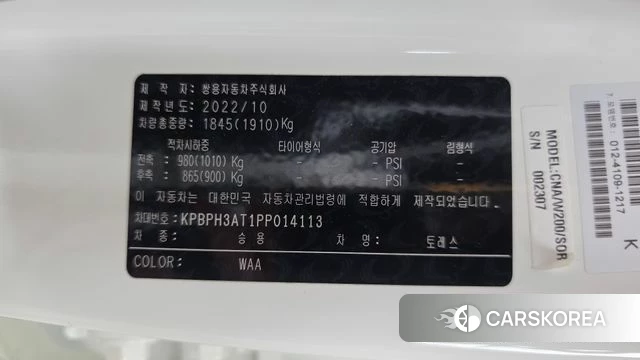 Ssangyong Torres id 4603341 из Кореи 10