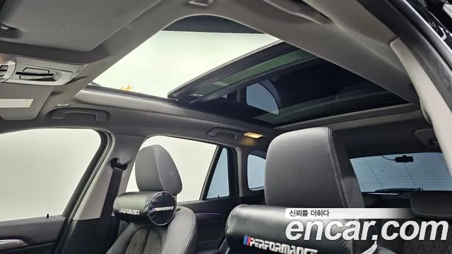 BMW X1 (F48) id 2911786 из Кореи 10