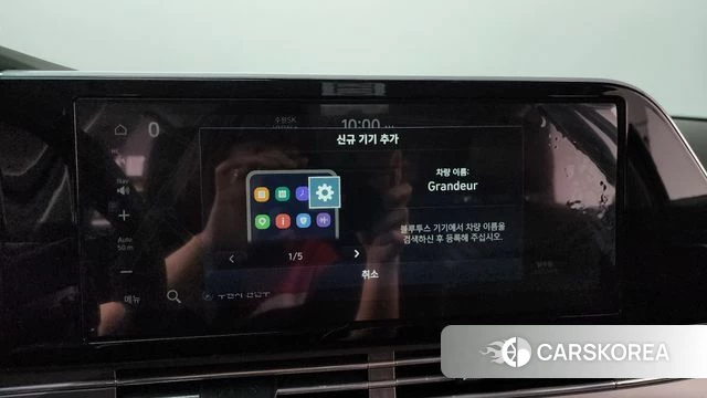 Hyundai The New Grandeur IG id 4317388 из Кореи 10