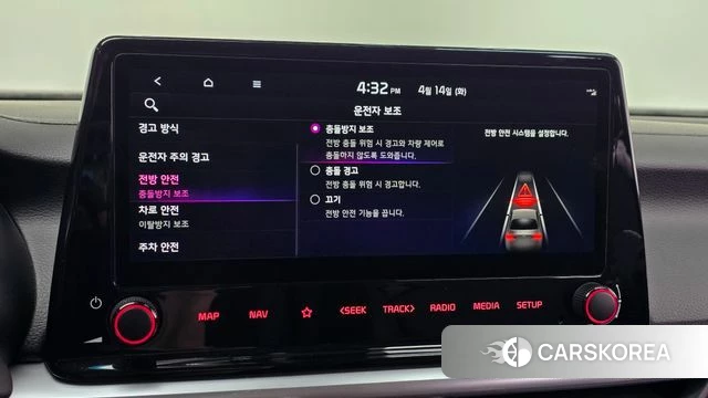 Kia The New K3 2nd generation id 3934846 из Кореи 10