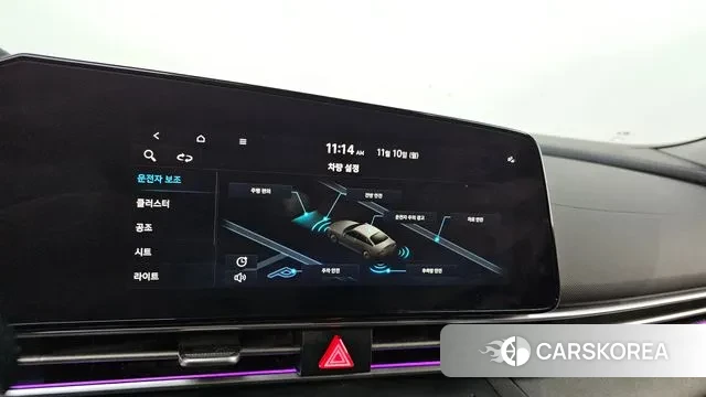 Hyundai Avante (CN7) id 3342294 из Кореи 10