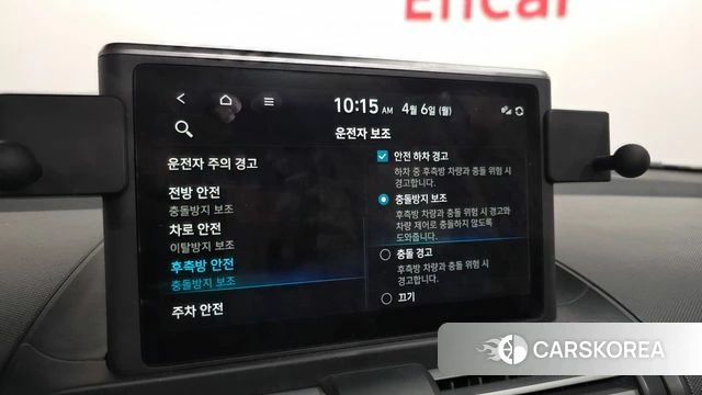 Hyundai Casper id 3891560 из Кореи 10