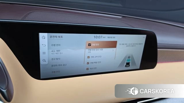 Genesis G90 (RS4) id 4778564 из Кореи 10