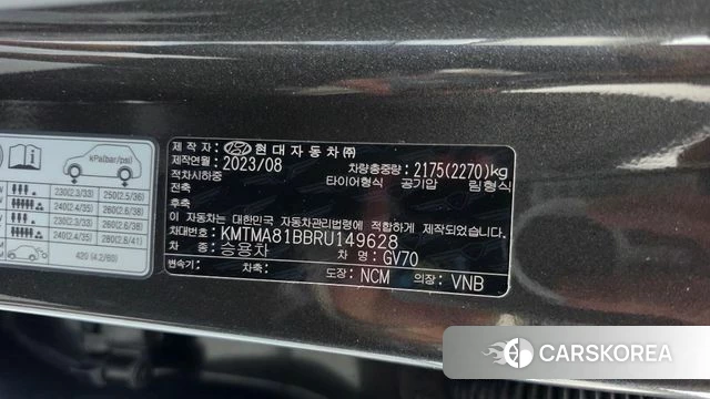 Genesis GV70 id 4847942 из Кореи 10
