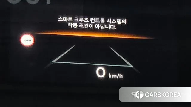 Kia The New Sorento 4th Generation id 3648971 из Кореи 10