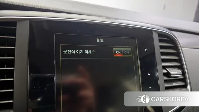 Renault Korea (Samsung) SM6 id 3617181 из Кореи 10