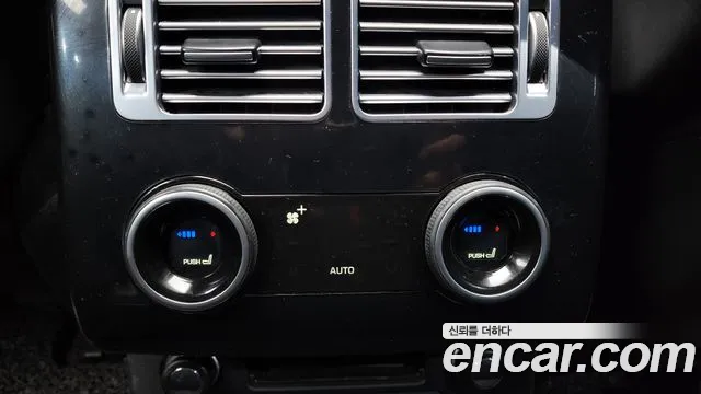 Land Rover Range Rover 4th Generation id 2384127 из Кореи 10