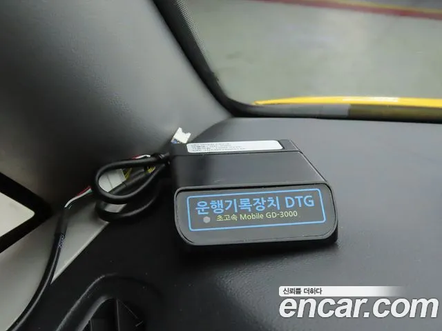 Hyundai The New Grand Starex id 2620599 из Кореи 10