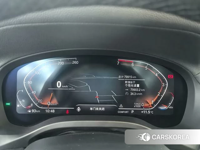 BMW X3 id 4234832 из Китая 10