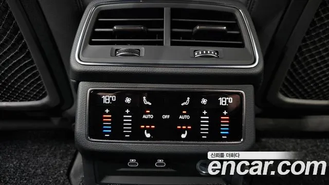 Audi A6 (C8) id 2823445 из Кореи 10