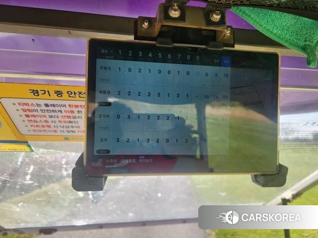 Genesis G70 id 4245841 из Кореи 10