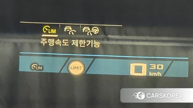 BMW XM (G09) id 3883396 из Кореи 10