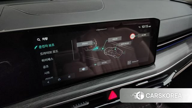 Kia The New K5 3rd generation id 3826206 из Кореи 10