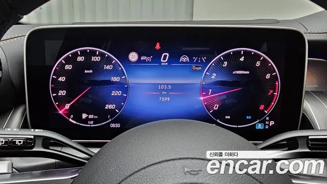 Mercedes-Benz GLC-Class X254 id 2836965 из Кореи 10