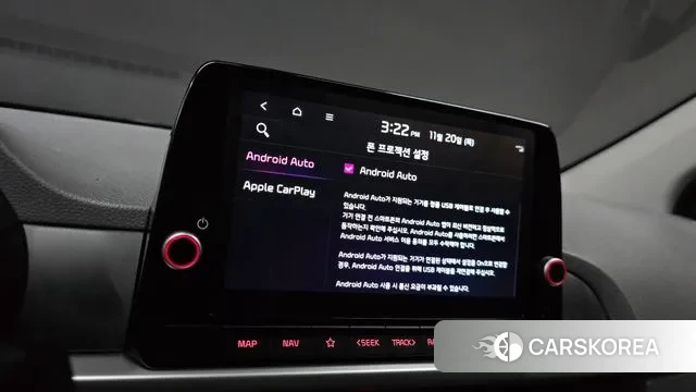 Kia Morning Urban (JA) id 3390421 из Кореи 10