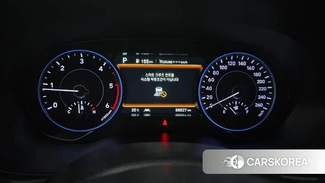 Hyundai Palisade id 4705025 из Кореи 10