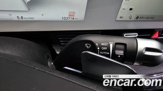 Hyundai Ionic 5 id 2950353 из Кореи 10