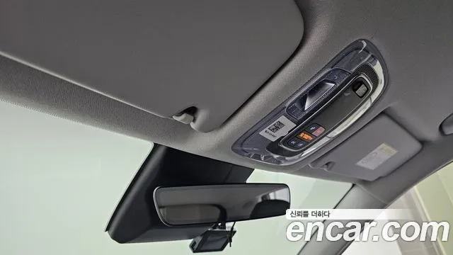 Hyundai Kona Hybrid (SX2) id 2943463 из Кореи 10