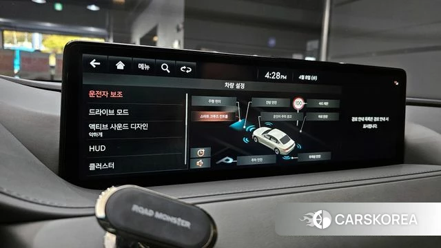 Genesis G80 (RG3) id 3903256 из Кореи 10