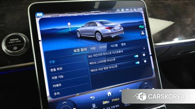 Mercedes-Benz S-Class W223 id 3832022 из Кореи 10