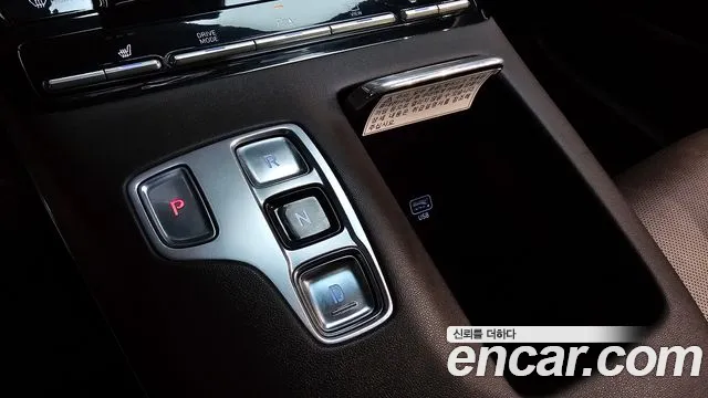 Hyundai The New Grandeur IG id 2705883 из Кореи 10