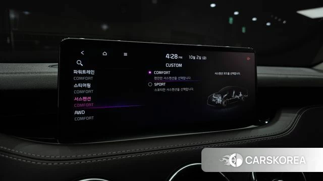 Kia Stinger Meister id 4942472 из Кореи 10