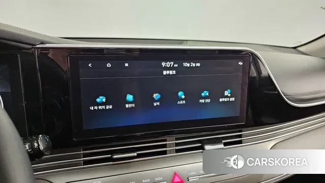 Hyundai The New Grandeur IG id 3224127 из Кореи 10