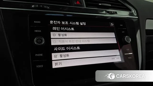 Volkswagen Tiguan second Generation id 3356652 из Кореи 10