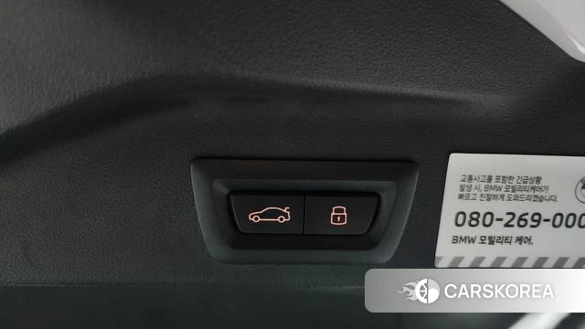 BMW X5 (G05) id 4528040 из Кореи 10