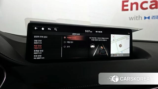 Genesis G80 (RG3) id 4323465 из Кореи 10