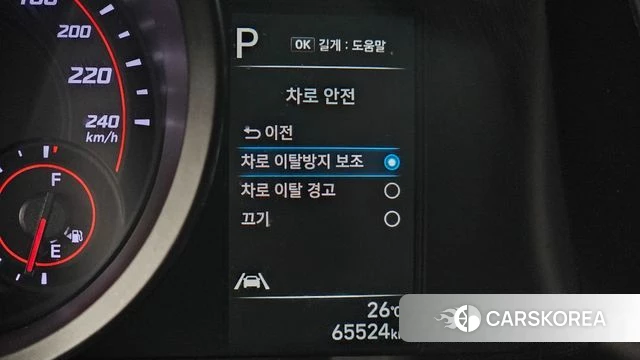 Hyundai Avante (CN7) id 4593159 из Кореи 10