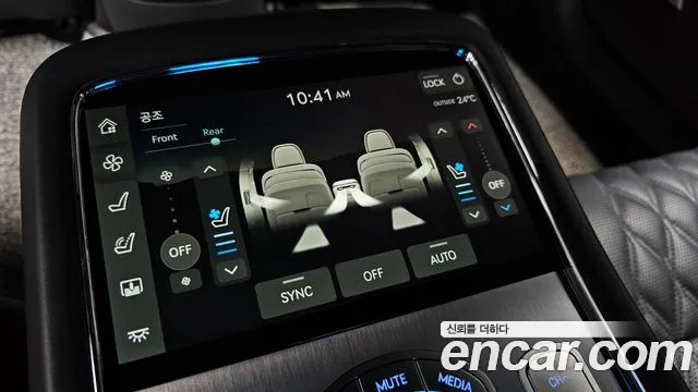 Genesis G90 (RS4) id 2811302 из Кореи 10