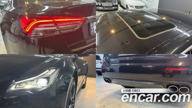 Maserati Quattroporte id 2864413 из Кореи 10