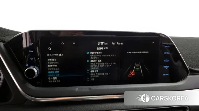 Hyundai Sonata Hybrid (DN8) id 3598520 из Кореи 10