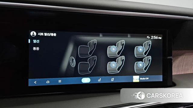 Hyundai Palisade (LX3) id 4349159 из Кореи 10