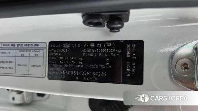 Kia Stonic id 4765596 из Кореи 10