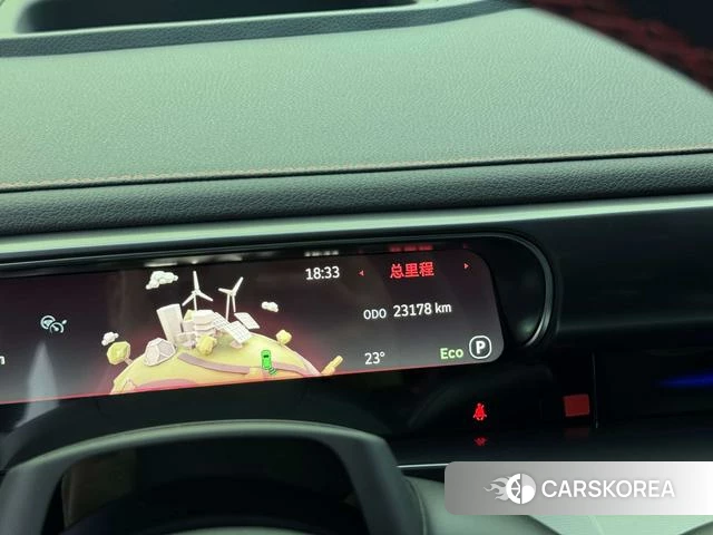 Smart Elf#1 id 4242357 из Китая 10