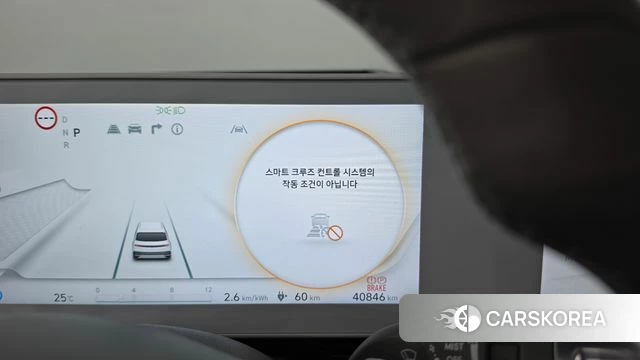 Hyundai Ionic 5 id 4753061 из Кореи 10