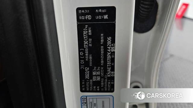 Kia The New Seltos id 4230839 из Кореи 10