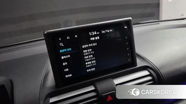 Hyundai Casper id 3770503 из Кореи 10