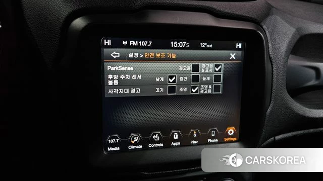 Jeep Renegade id 3813874 из Кореи 10