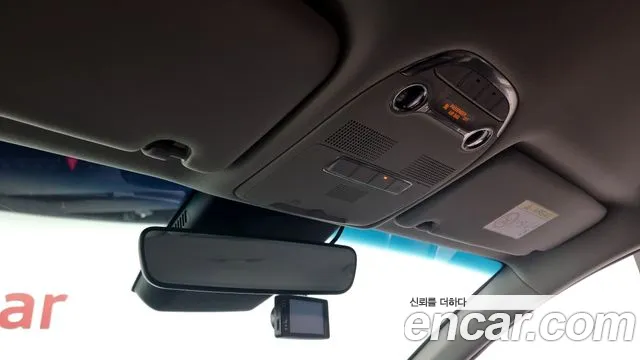 Hyundai The New Grandeur IG Hybrid id 2712399 из Кореи 10