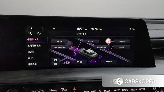 Kia K8 Hybrid id 3759685 из Кореи 10