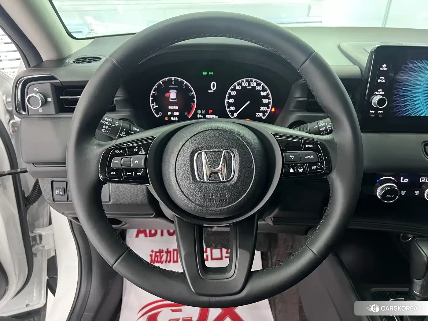 Honda XR-V id 4679696 из Китая 10