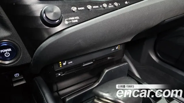 Lexus ES300h 7th generation id 2696232 из Кореи 10