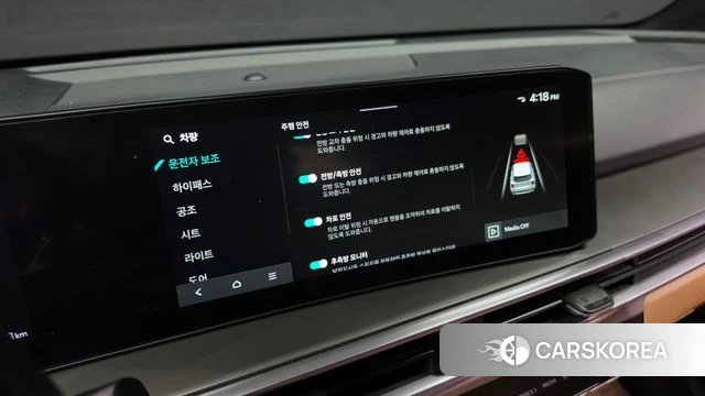 Kia The New Sorento 4th Generation id 4602856 из Кореи 10